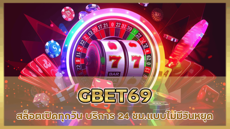 GBET69